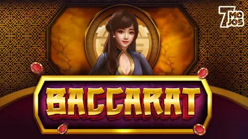 Baccarat C - Spin City - Congo
